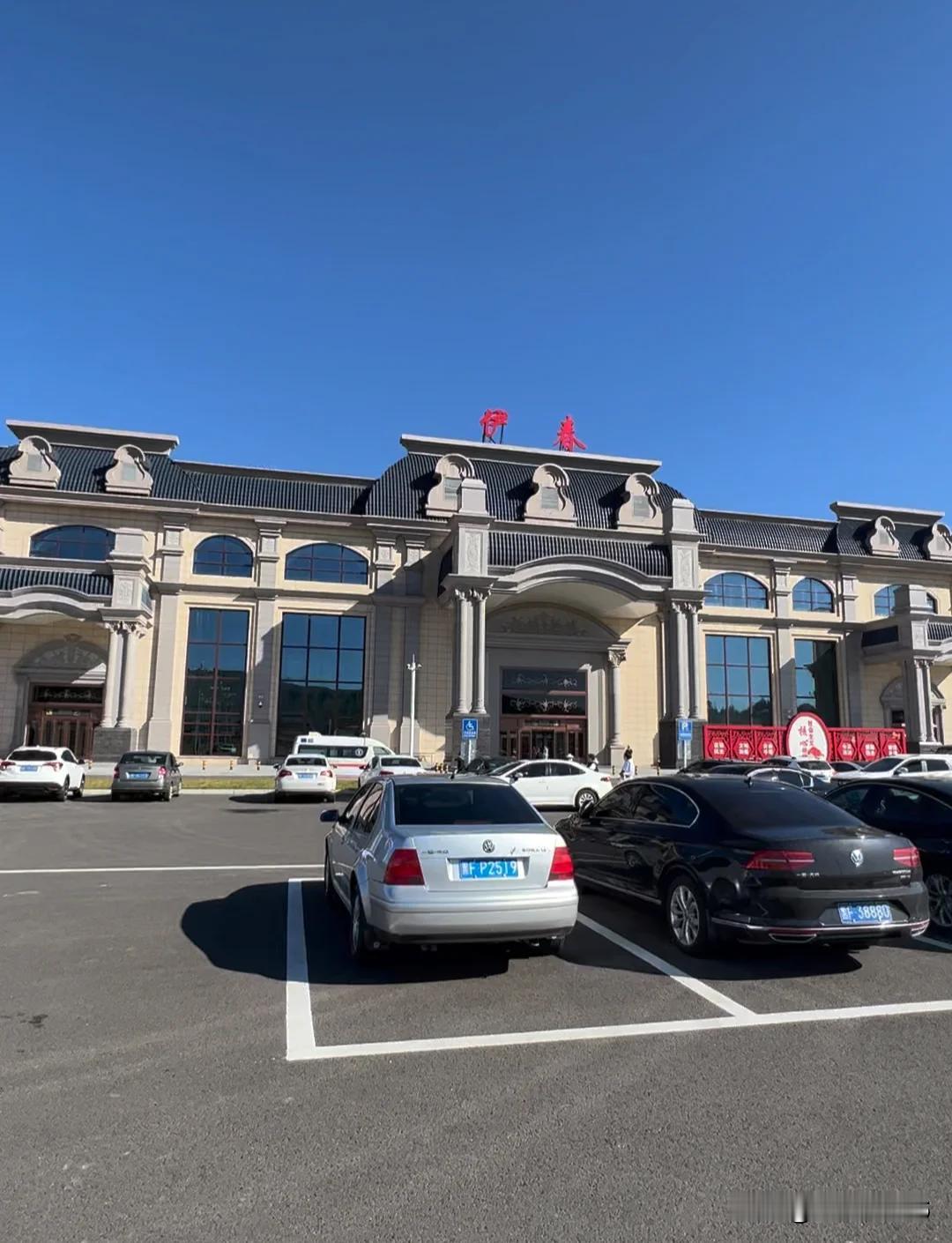 黑龙江比较宜居的小城市你会选择哪个呢？
黑龙江很多的小城市比较宜居的如黑河、抚远
