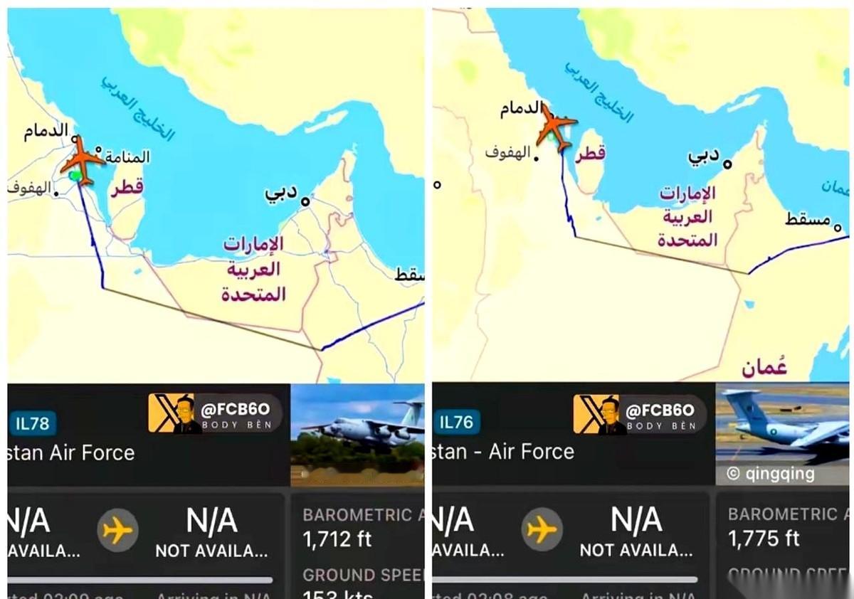 说说巴基斯坦那次“硬核”护航，直接把以色列看沉默了。
一架载着伊朗代表的飞机要出