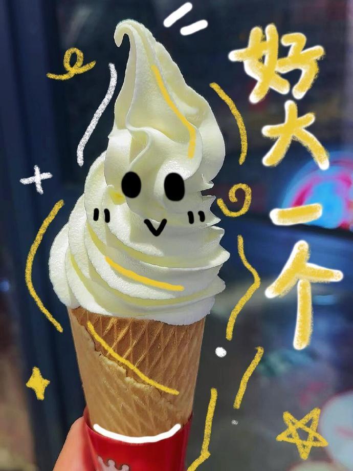 涂鸦让生活更有趣🌄 ​​​