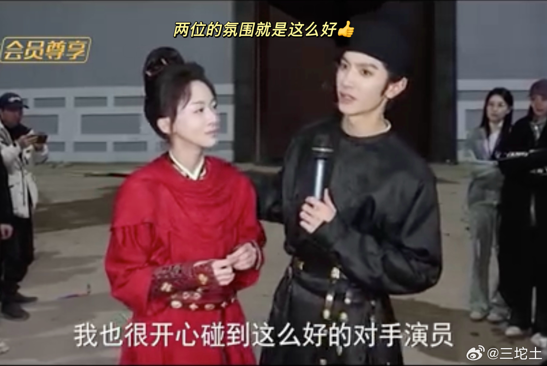 之前完全没注意过陈哲远但这次因为吴姐看了剧和花絮感觉他人貌似还蛮好的。是内娱比较