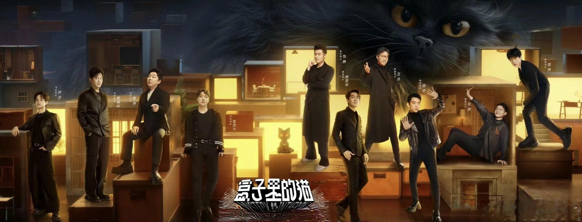 #盒子里的猫# 我的评分：[星星][星星][星星][星星][星星]#春日荐片季#