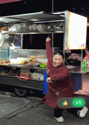 这胖胖姑娘不是在跳舞，这是灵魂在驰骋![赞]