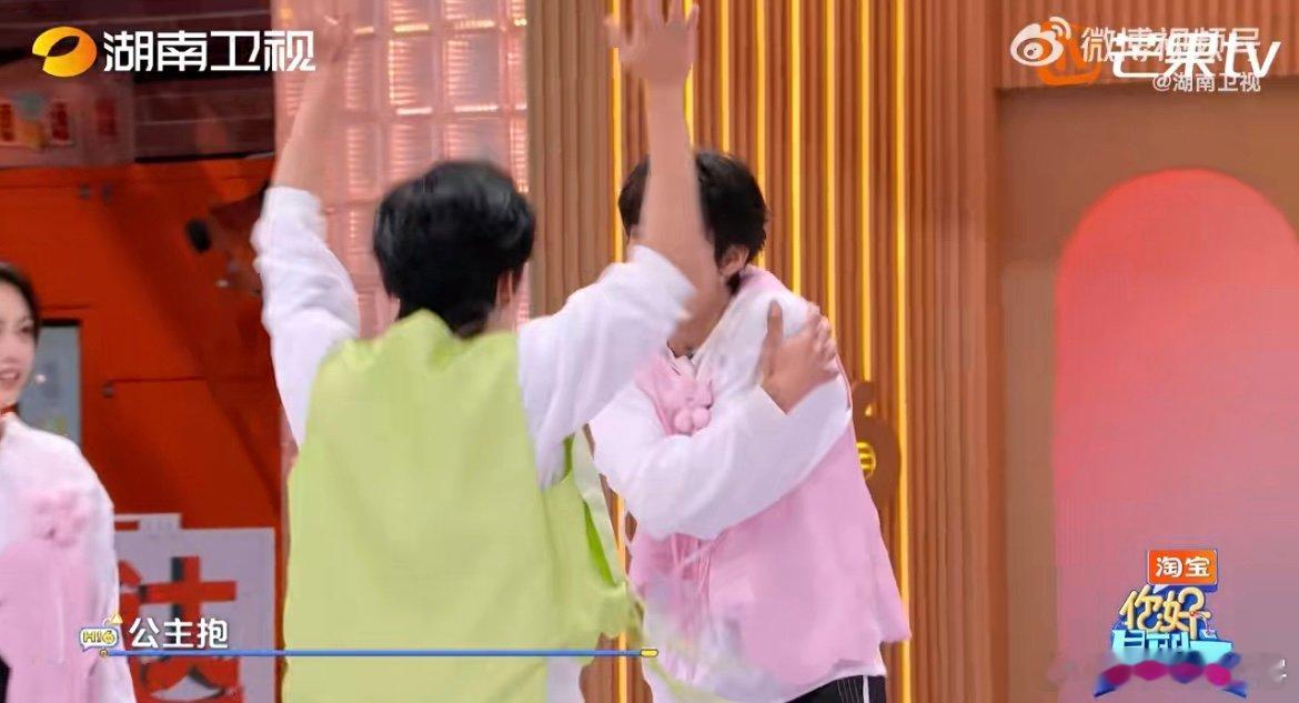 宋威龙卡点赢得胜利 “你别跟我这么做” 挑战太刺激！宋威龙卡着最后一秒险胜哈妮克