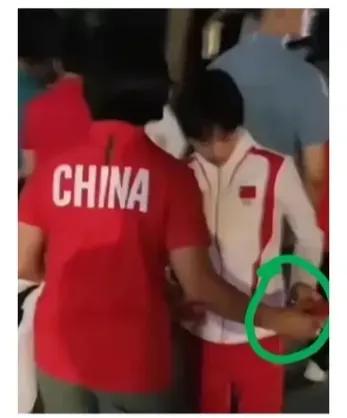 没错，临出征前给全红婵悄悄塞红包的是凌海婵[偷笑]，这个红包叫利是，寓意着长辈对