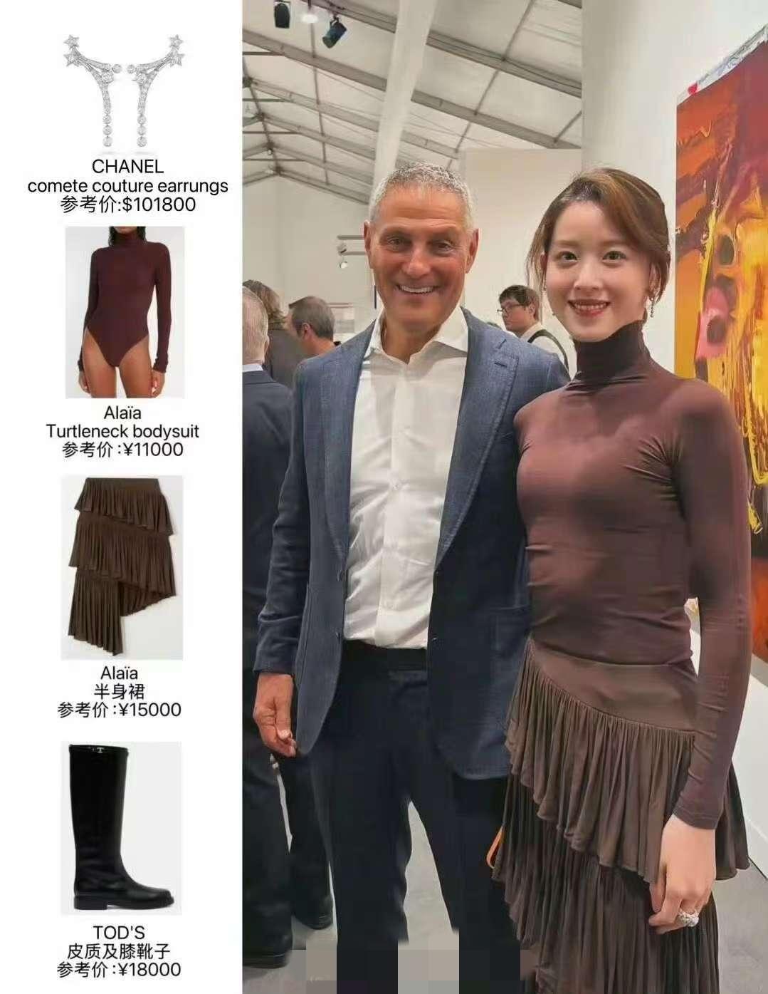 现在当年笑她土味校服的网友在家后悔得大腿都要拍断了吧！
不是因为当年说错话没人信