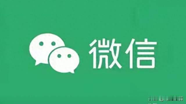 微信好友莫名被拉黑？不用重新加好友！简单几步就能恢复