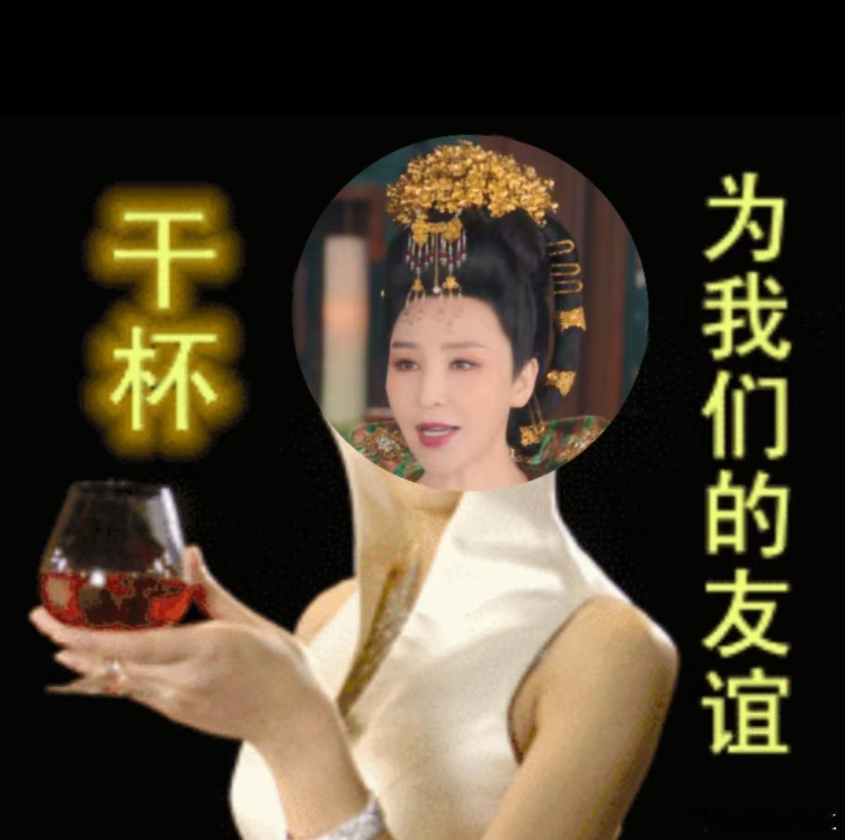 太平与婉儿才是真知己，悼文里的深情+椒花颂的羁绊，好哭到上头！ 