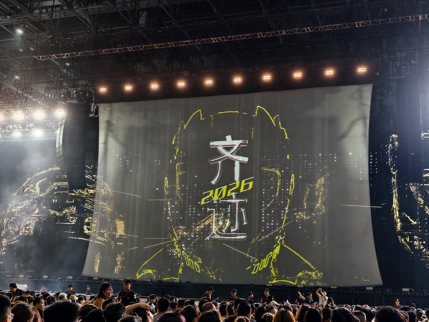 任贤齐演唱会，已经准备好了，嗨起来！ 