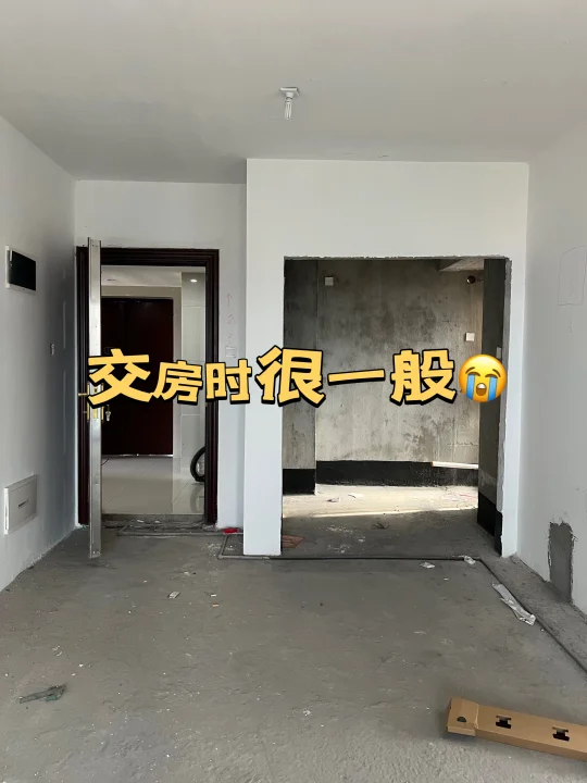 63平真的尽力了，还好没找熟人帮装修😭