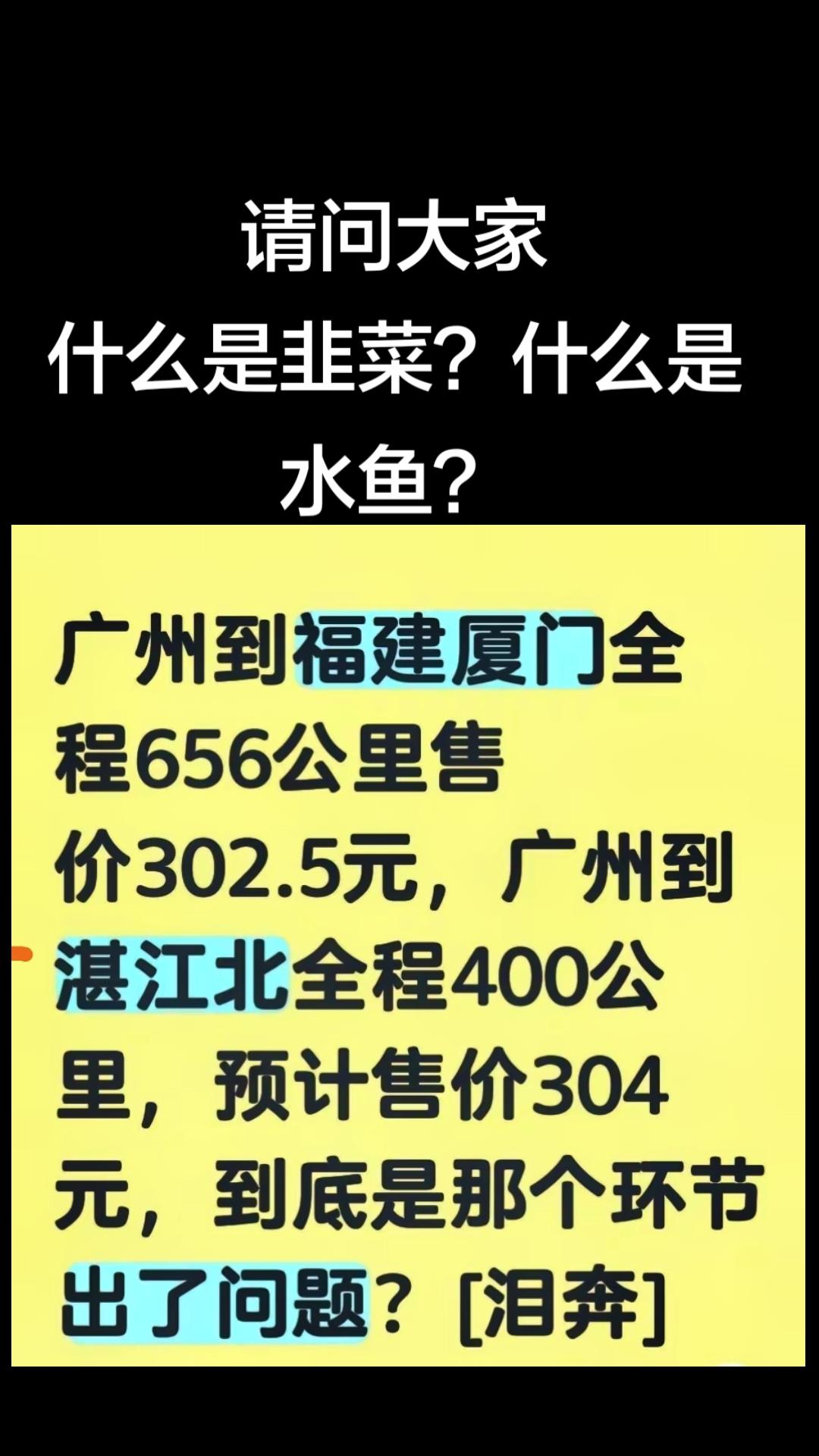 热门 重要提醒 性价比超高 重要通知 好消息
