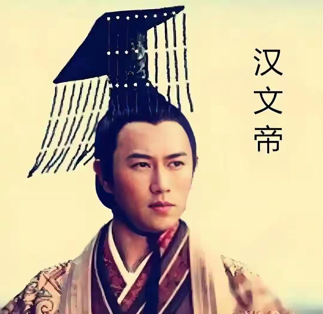 公元前180年，23岁代王刘恒抵达未央宫，宫门守卫以无太尉诏令为由拒绝放行。刘恒