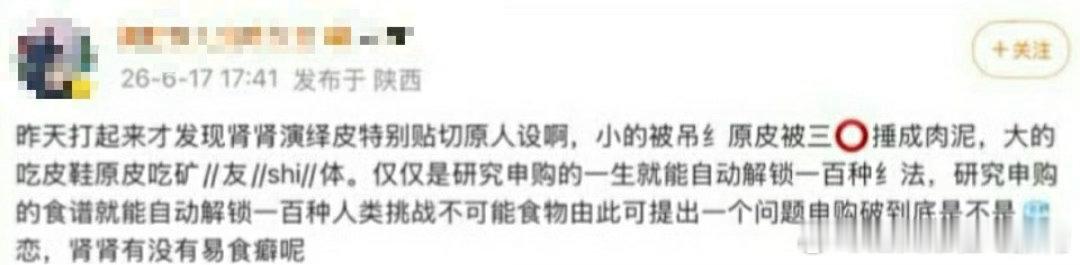 阿兰德龙和卓别林是车座子能碰瓷的？ 