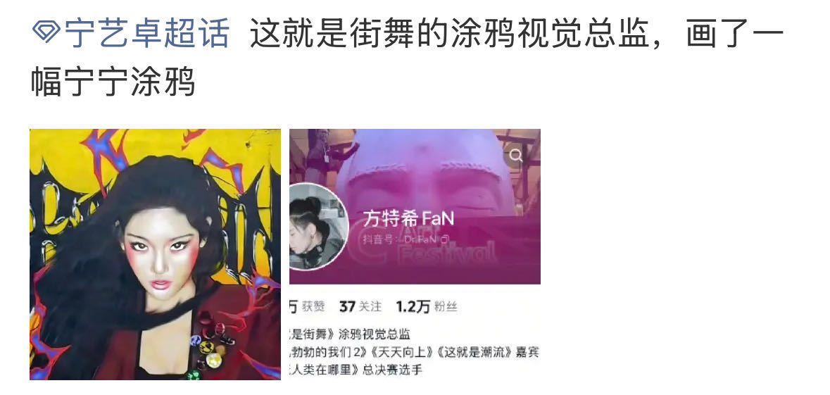 巧夺天工 ​​​