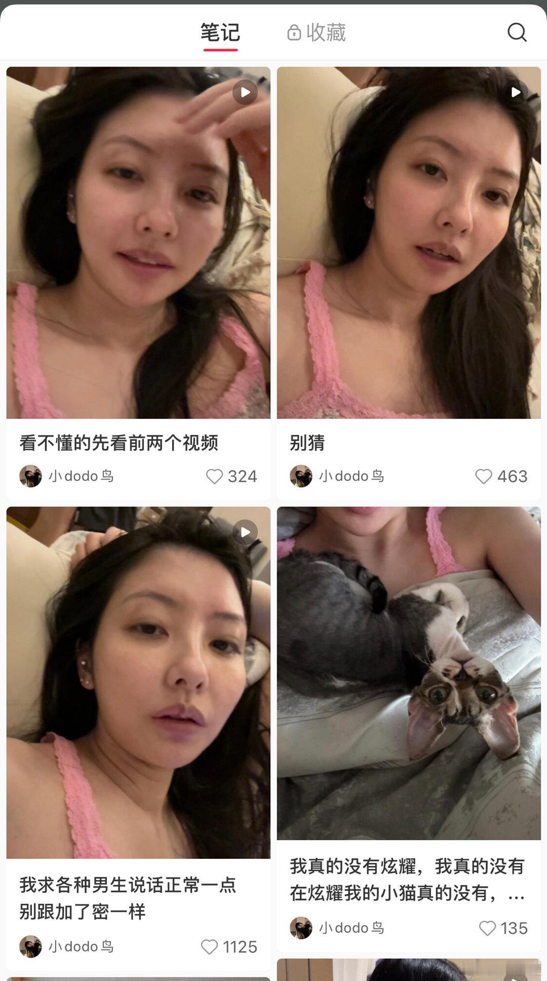 #豆得儿 精神状态##豆得儿状态# 近日，黄一鸣说孩子是王思聪的引发争议，有网友