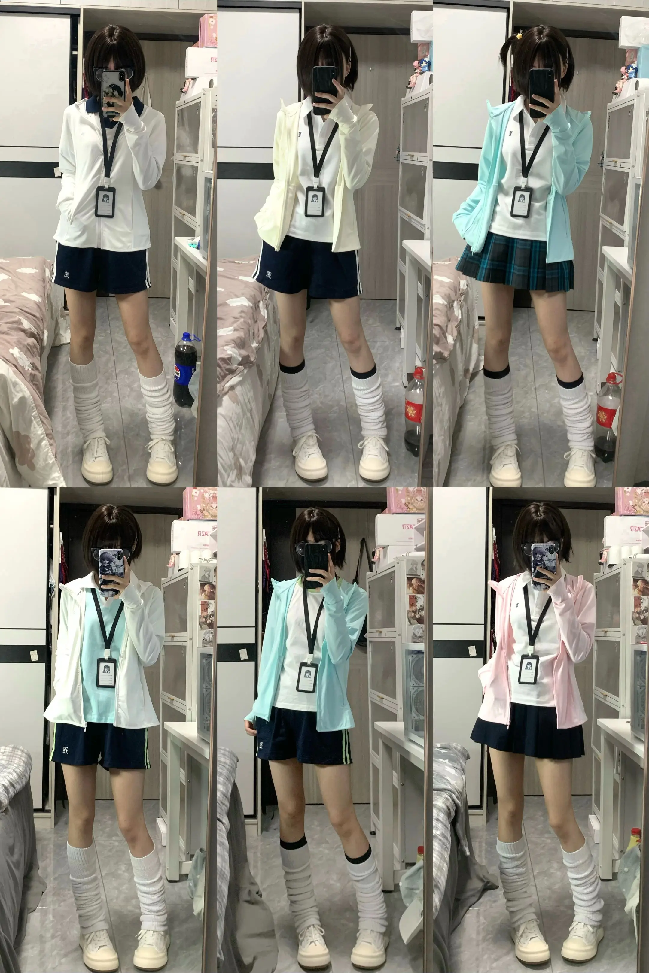 夏日也休闲。