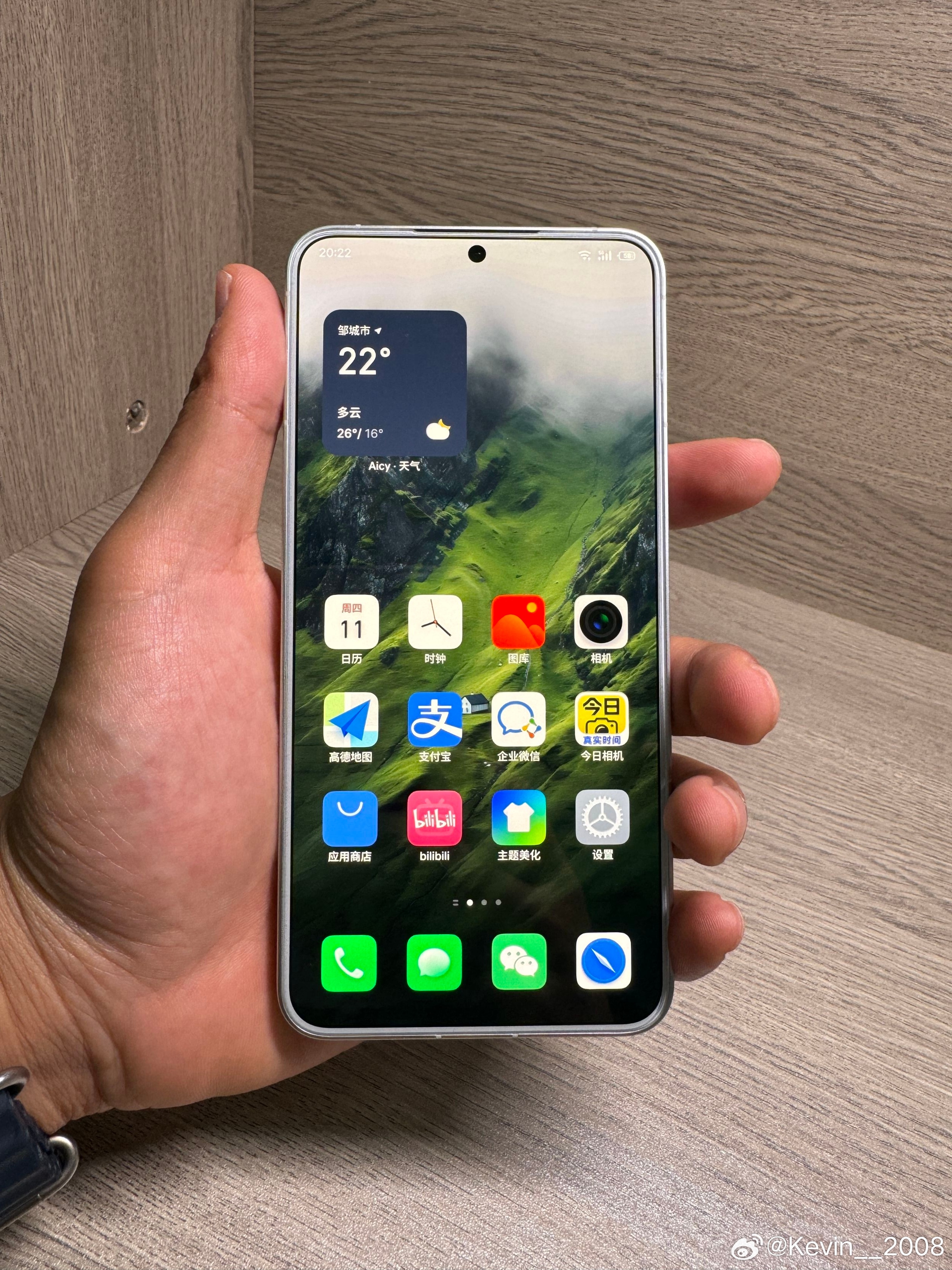 昨晚没有给带来Flyme12的体验，我个人觉得用起来还有些bug，整体使用体验没