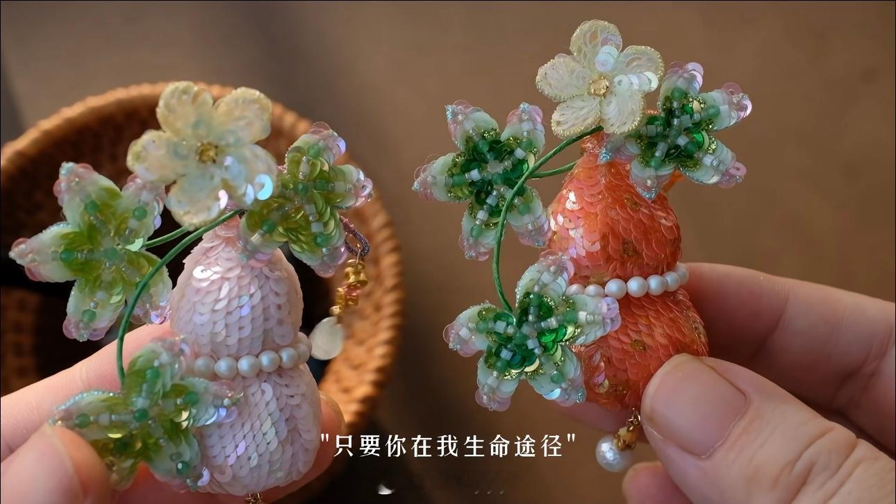 许愿葫芦发簪 许愿葫芦发簪喜欢🥰好想要这个水灵灵的葫芦簪上小葫芦福气绕身住岁岁