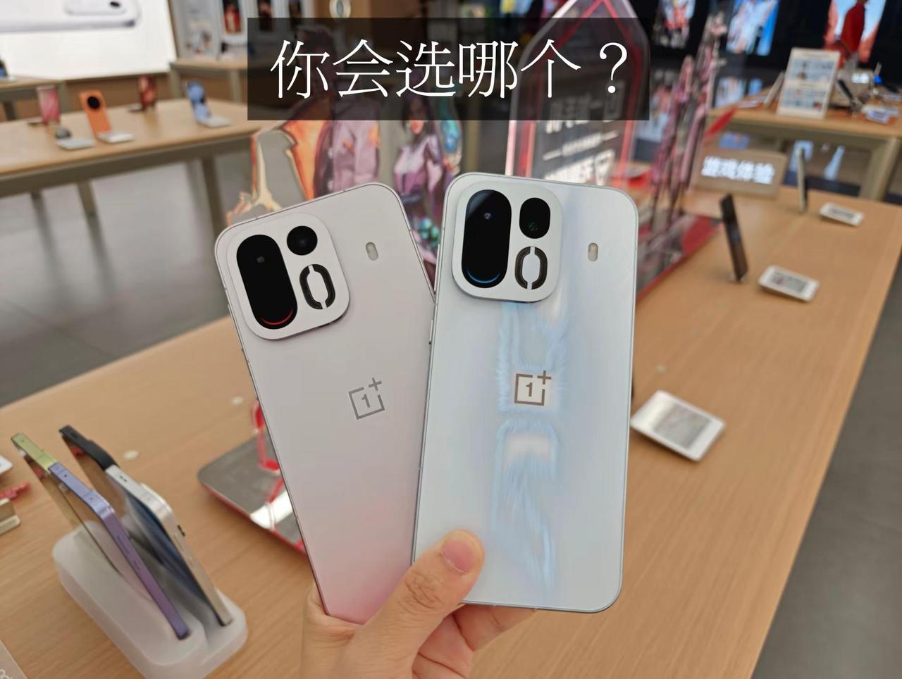 如果是你，你会选哪个？你的专属O顾问