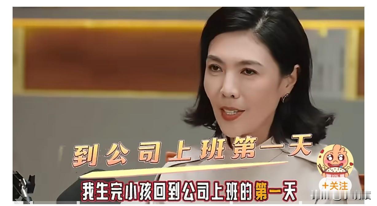 不只广汽！别克数月前就找过苏芒合作。

不挖不知道，一挖才发现，别克在几个月前也