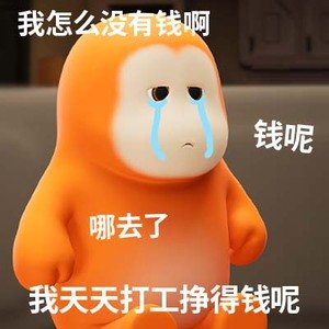 早上好，周四搬砖人们！熬过前三日的忙碌，继续稳住状态。琐碎日常虽平淡，坚持自有意