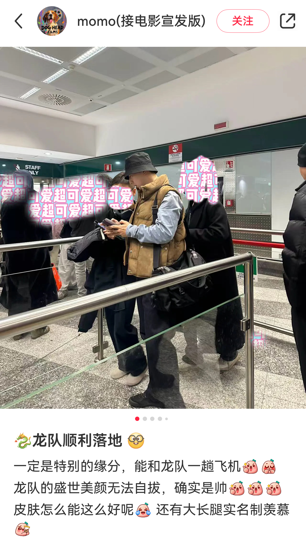 怎么随便一拍比例介么好 