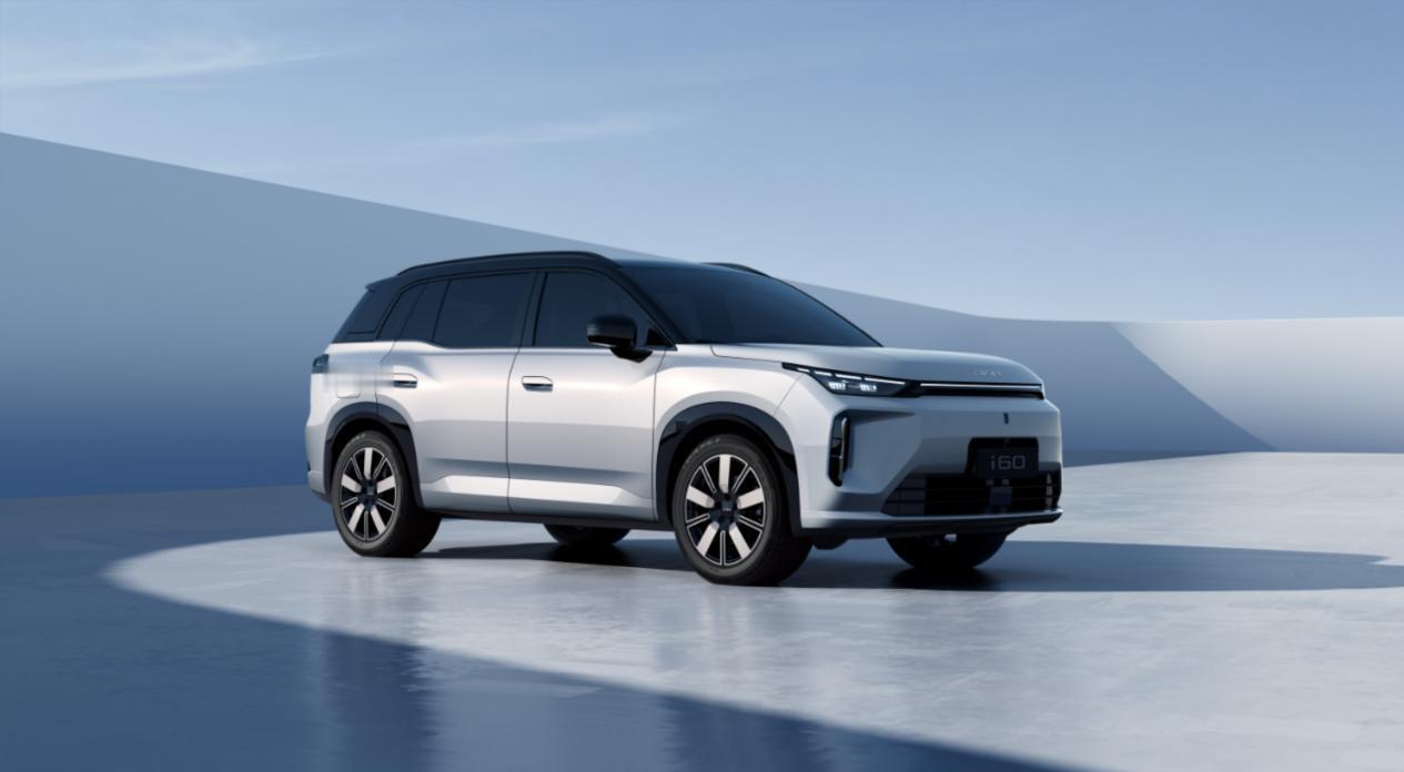 广汽集团2025年终盘点，这份成绩单是否亮眼呢？
 
1月7日，广汽集团发布的产