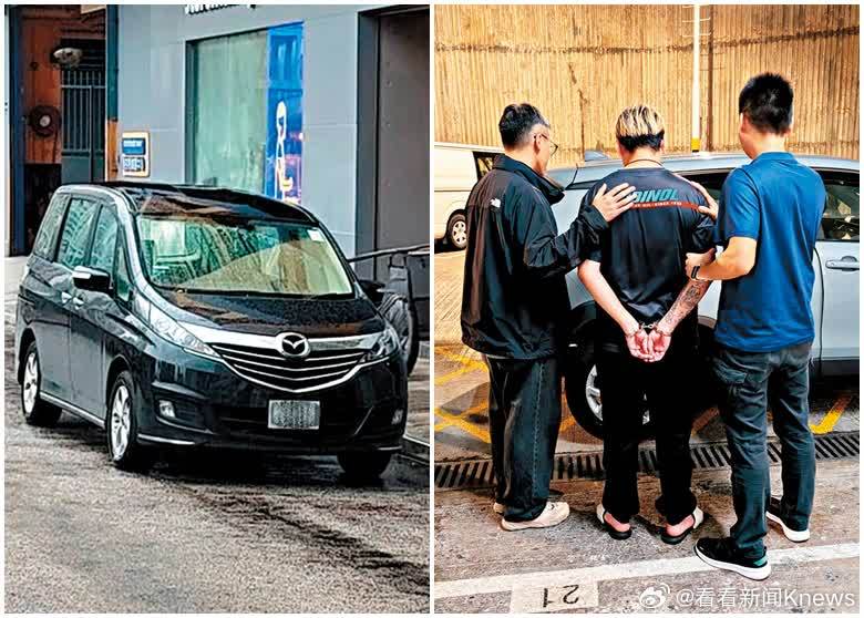 【#香港机场黄金劫案又一人落网##香港机场黄金劫案已抓捕8人#】 香港机场停车场