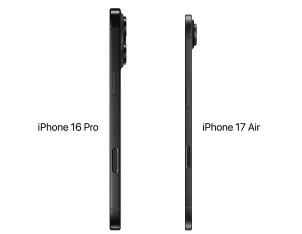 16pro  对比  17air ​​​