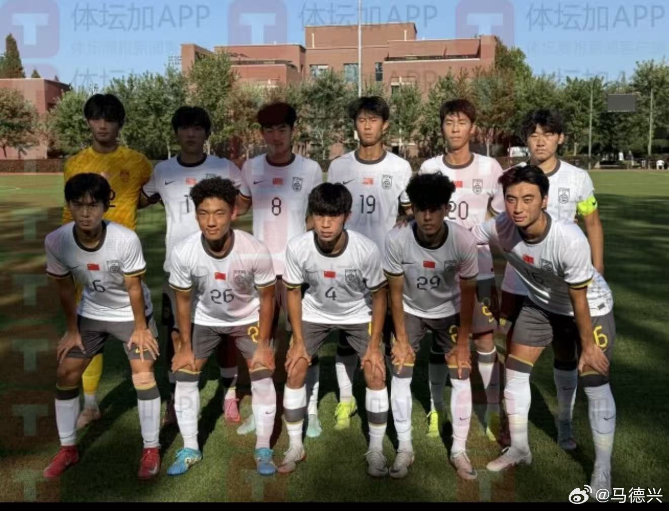 国青国足U20亚洲杯 U18国青4比0大胜缅甸国青 两连胜结束香河集训9月7日下