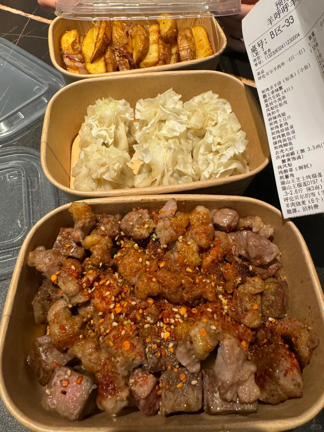 每次来宁国路都要打包带走的……