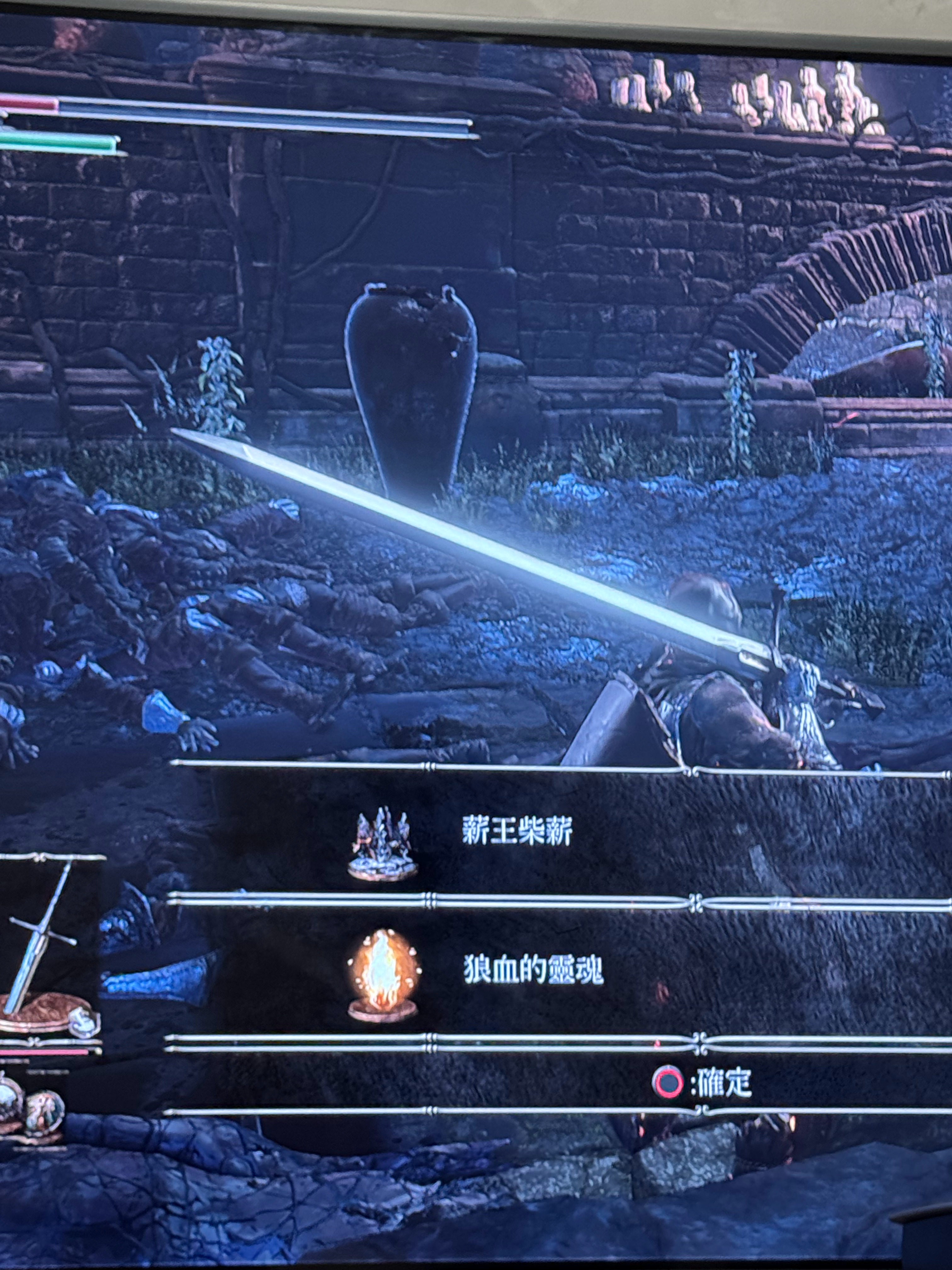 血战一夜 终于得到大结果只要规律的打游戏 坚持的打游戏 努力不会白费