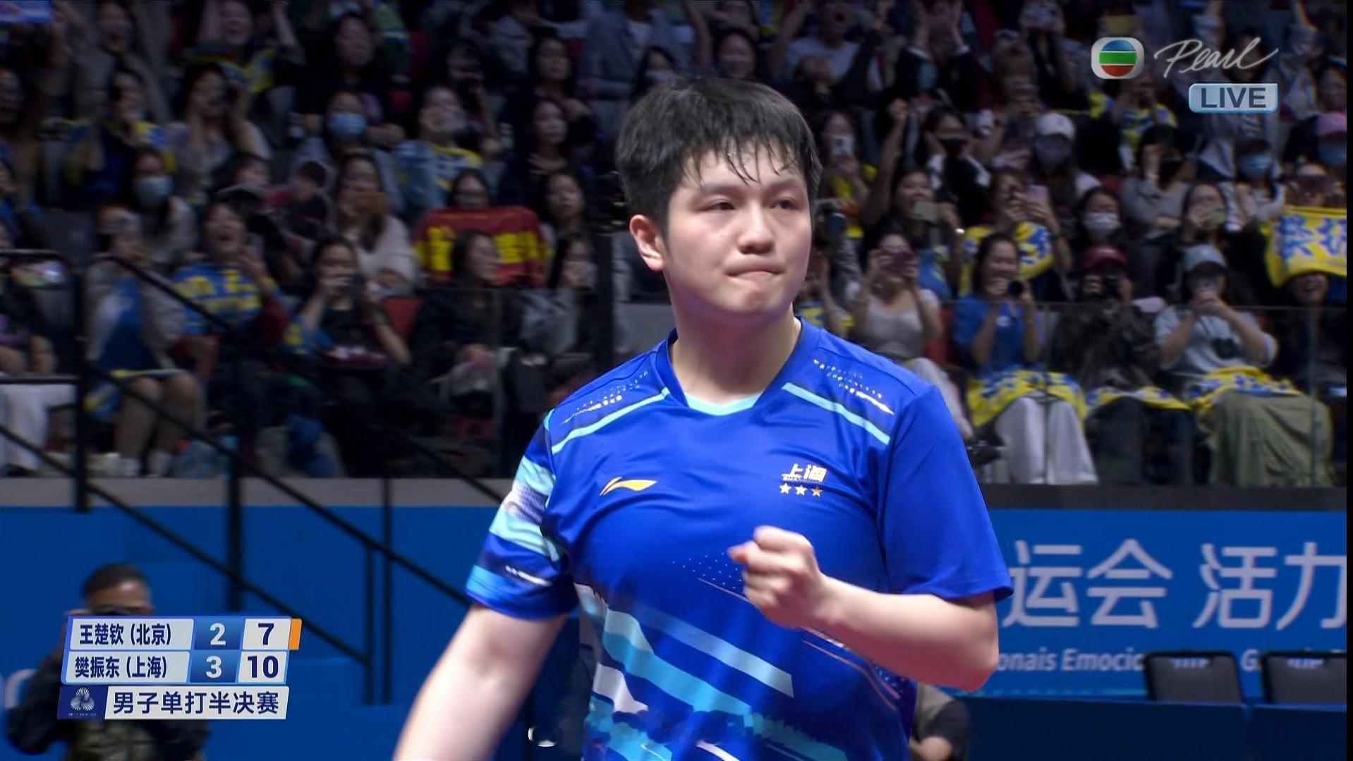 恭喜樊振东赢了🎉🎉🎉，进军决赛。姜还是老的辣！ 高菡的解说太偏了，只好去看