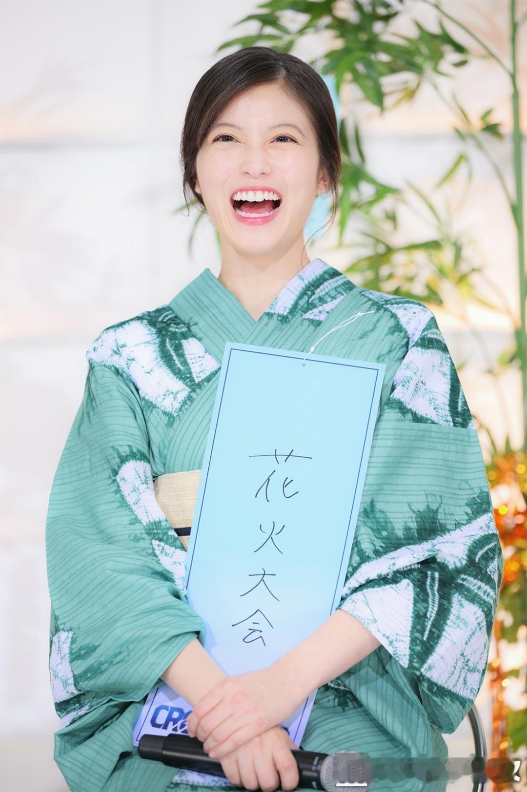 日娱新闻今田美樱 7月7日（周二）开播的电视剧《十字路口～救命急救的约定～》的首