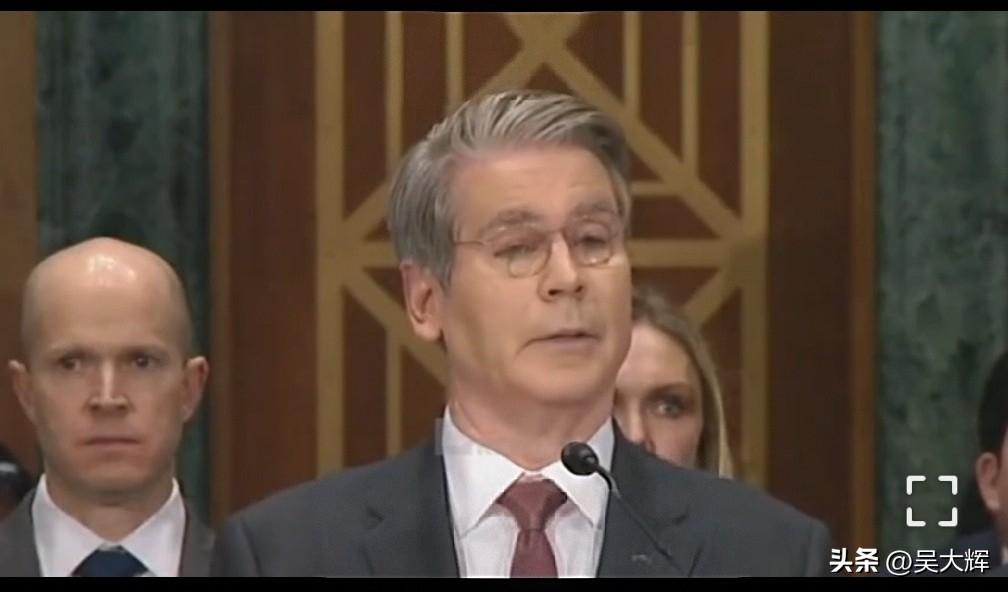 美国财长贝森特承认美方制造伊朗国内动荡
 
美国财政部长斯科特·贝森特公开承认，