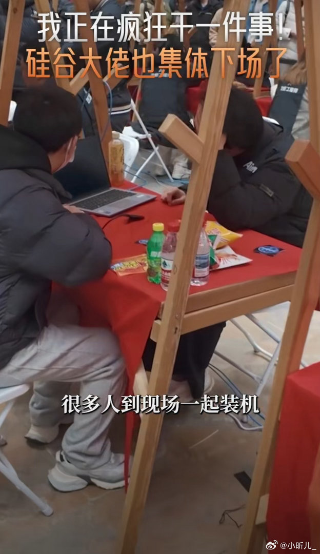 周鸿祎透露每天带AI编程十几个小时周鸿祎也太拼了，自曝每天带着AI编程十几个小时