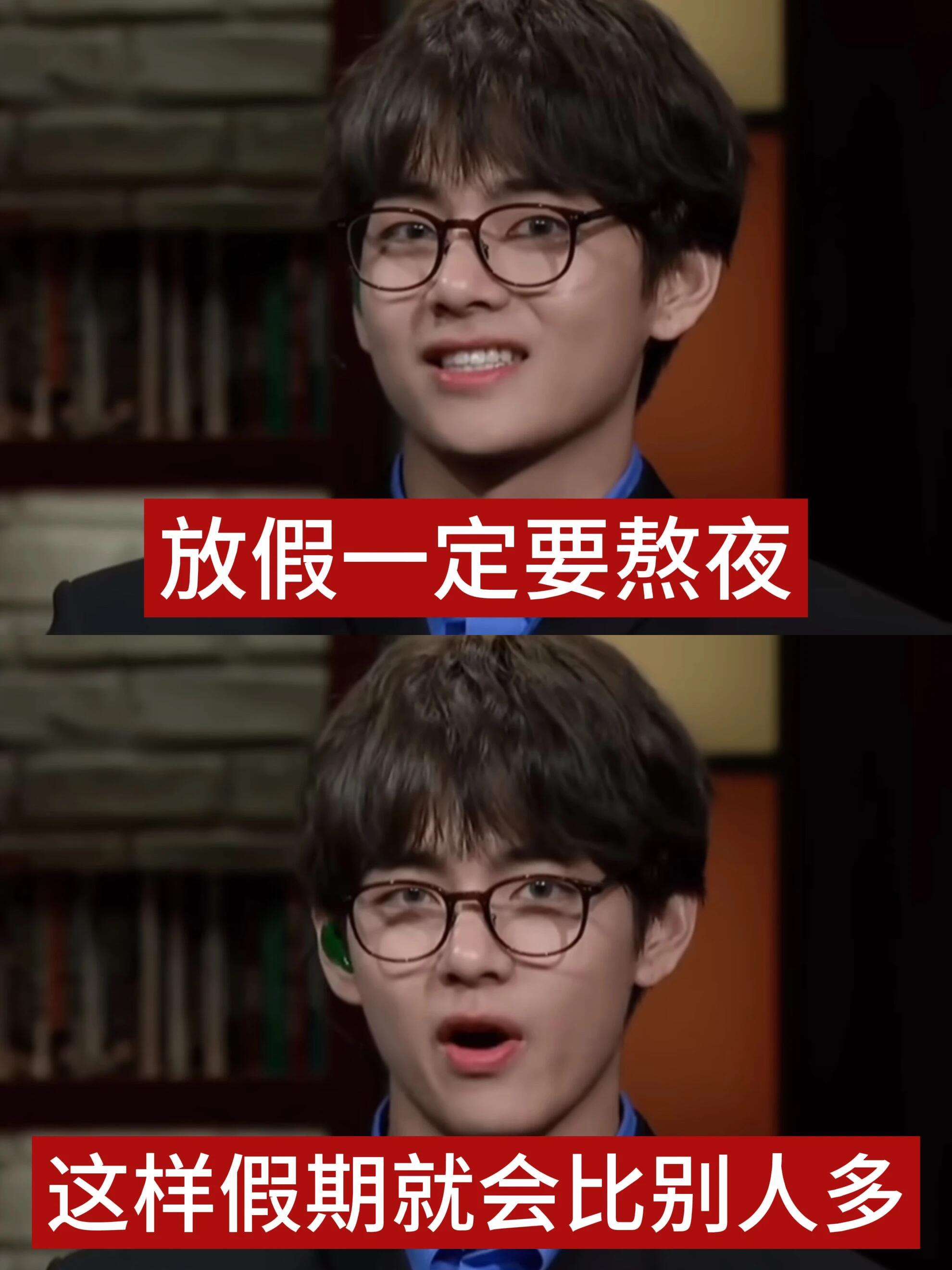 防弹无意义的人生哲理一则防弹少年团
