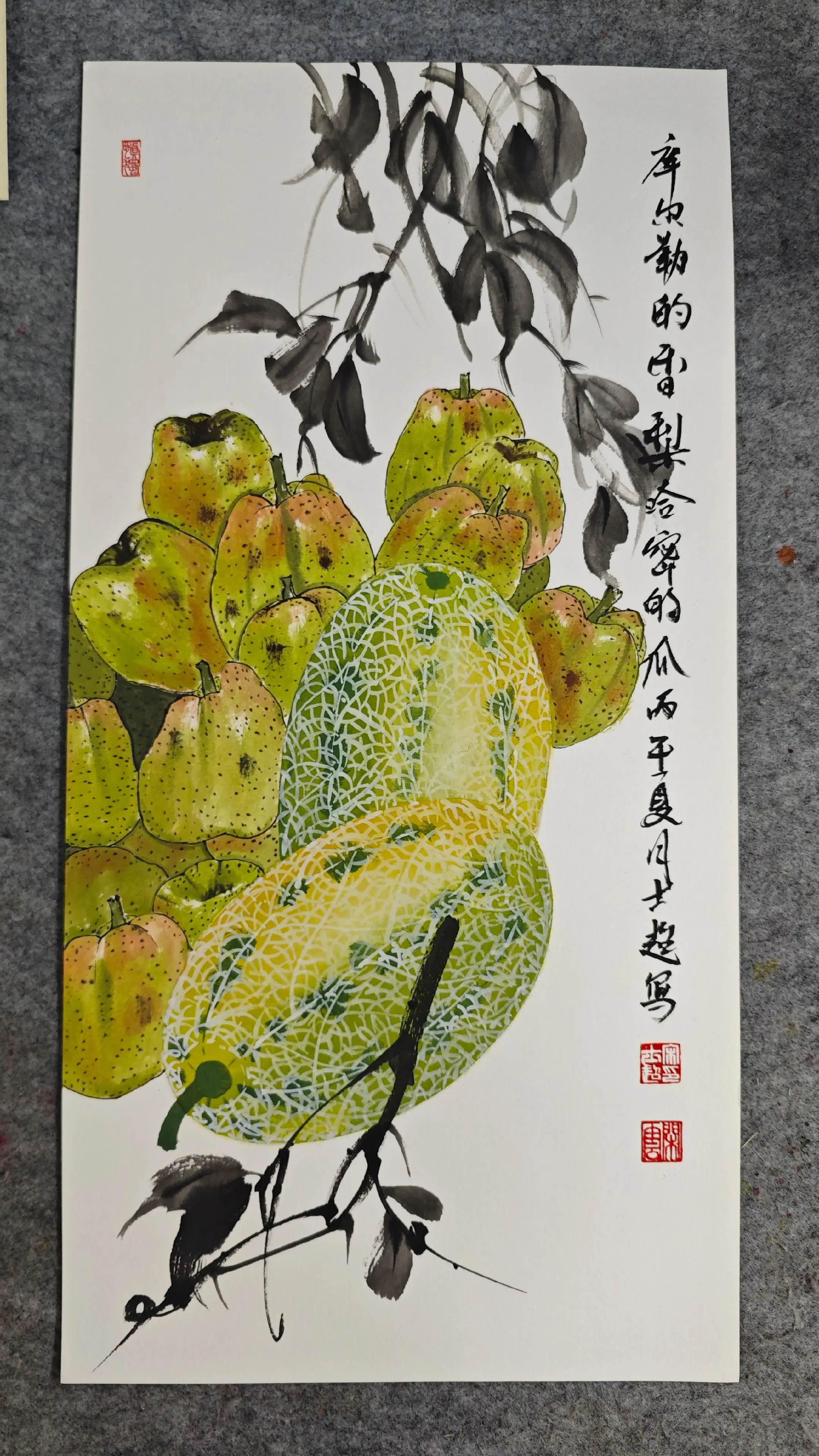 瓜果飘香。    库尔勒香梨 哈密的瓜
