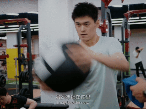 纪录片泳者孙杨定档0930 纪录片泳者孙杨定档泳者孙杨定档来袭，用纪实镜头回望他