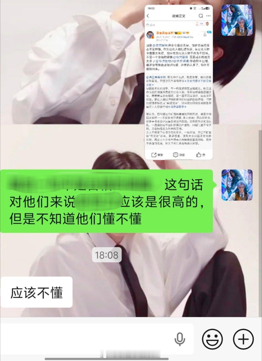 请问什么时候生日？要多久？我们有啥计划？我咋不知道？下个月吗？不好意思，给你十分