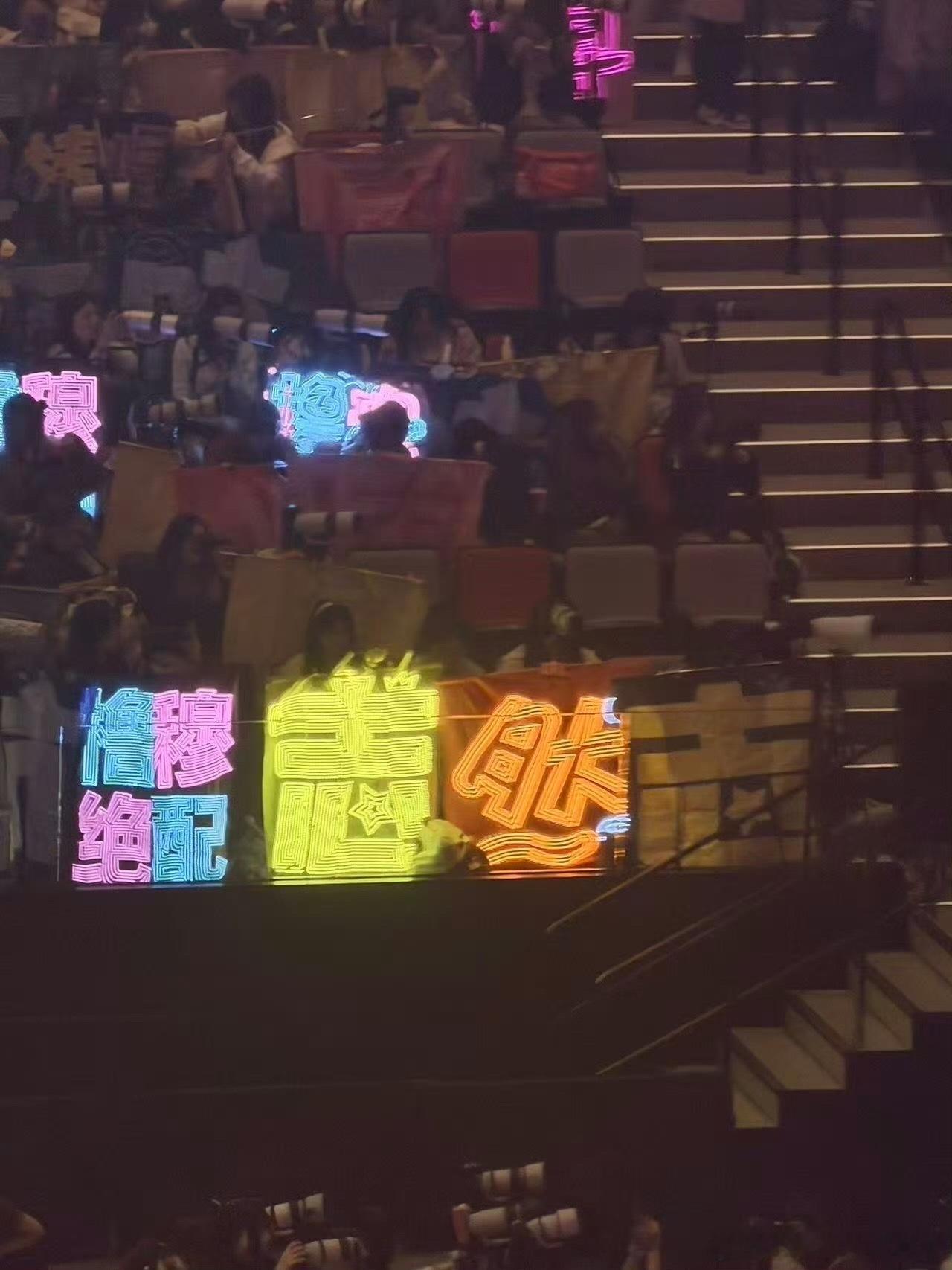 tg 刷到ryzz也去了不少然丝 爱是最伟大的魔法！ 