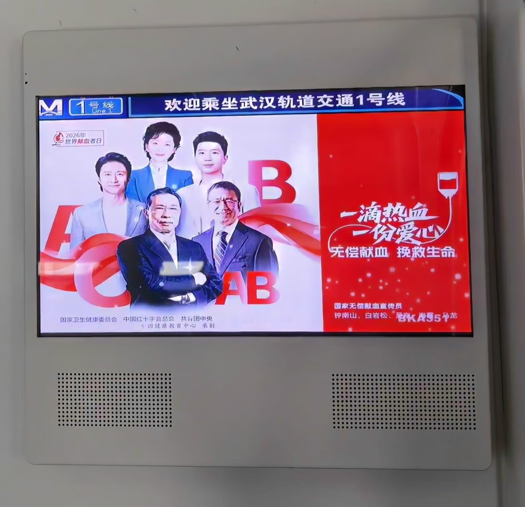 依然轮播这一块 ​​​