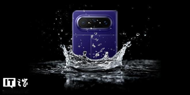 vivo Y600 Pro手机配备6.83英寸1.5K护眼屏，4月27日发布4 