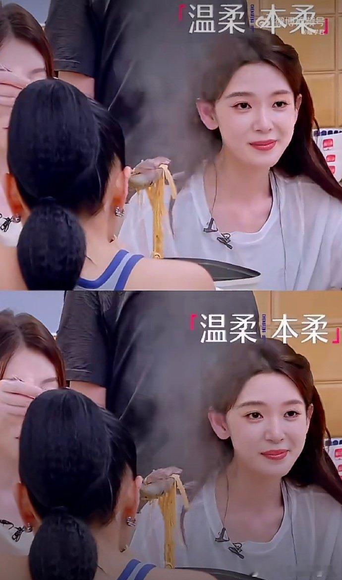 唐艺昕没想到陈瑶这么温柔唐艺昕夸陈瑶说话温柔唐艺昕谈对陈瑶的初现印象唐艺昕眼光太