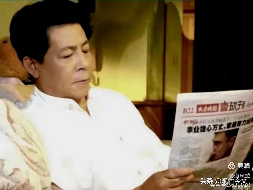 不少人一辈子都在“预备生活”：少年为考试埋头苦读，中年为房车育儿奔波，老年又为孙