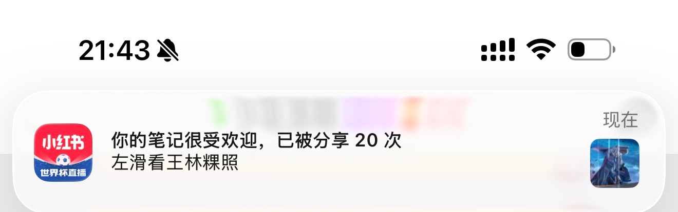 我都懒得说你们