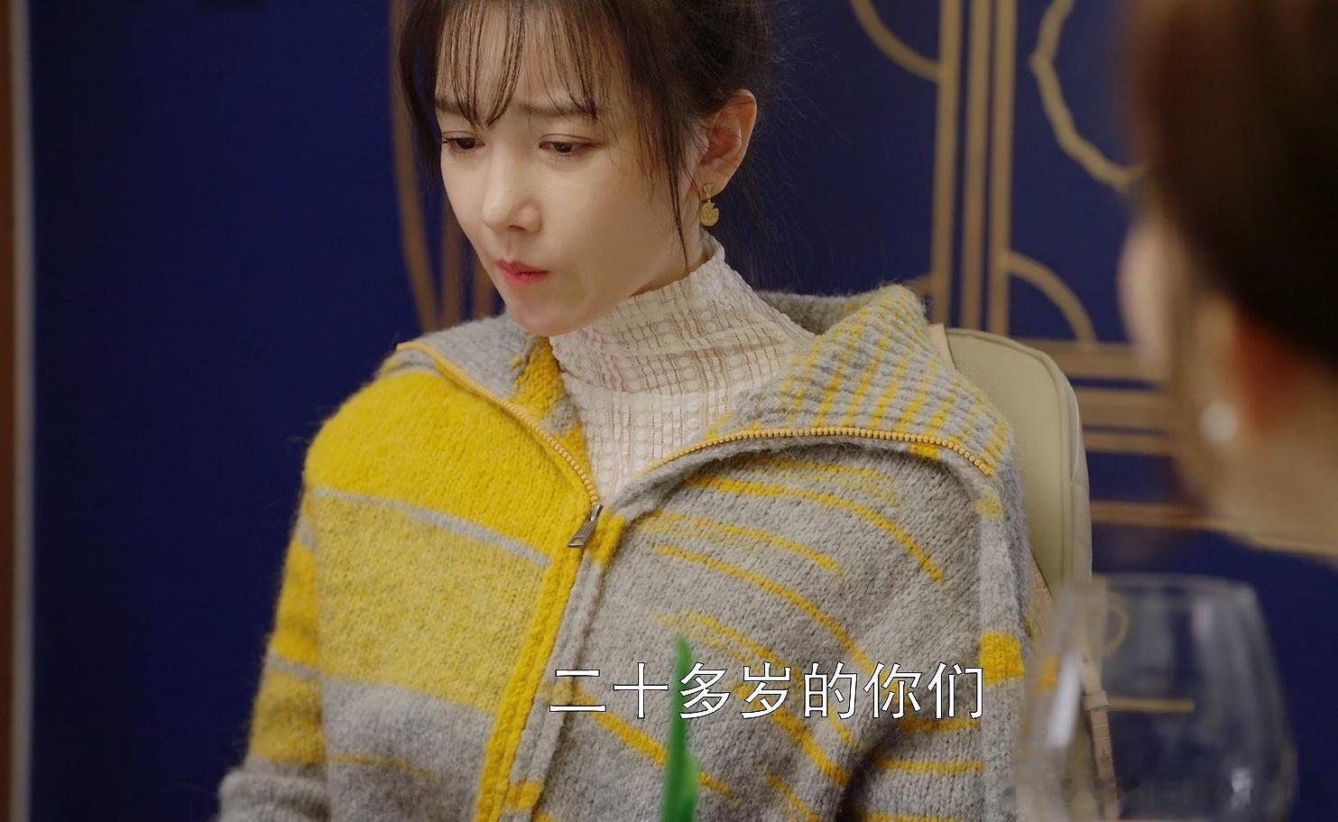 人总是为了想象中的明天，而轻易牺牲掉当下的今天。年轻人羡慕中年人的财富，中年人羡