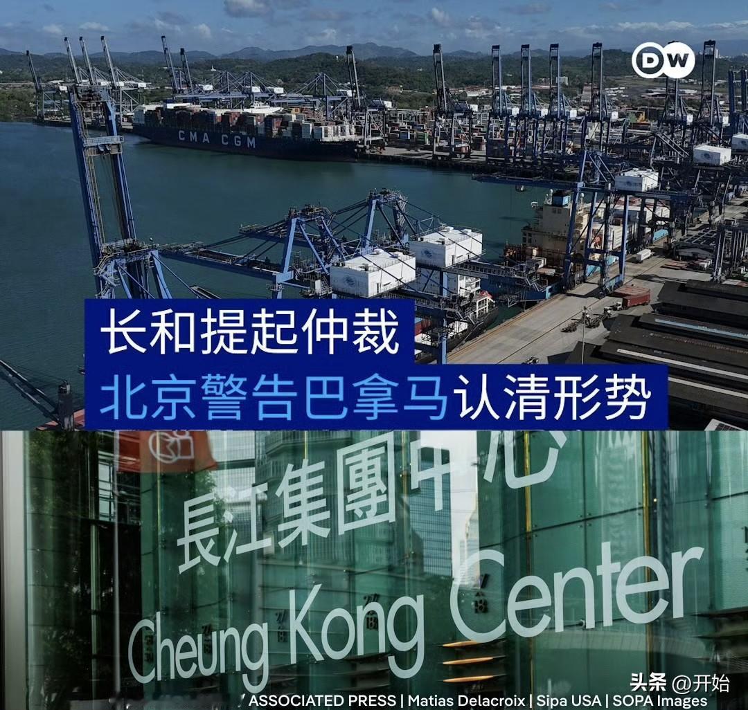 世界各国知道：与中国发展关系，实实在在得“利”；但如果不投靠美国，就会遭到美国实