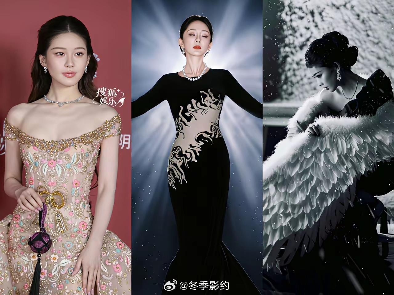 《时尚芭莎》年度盛典，把三代流量花凑齐了。颜值方面，赵露思微赢其她两位，年轻还是