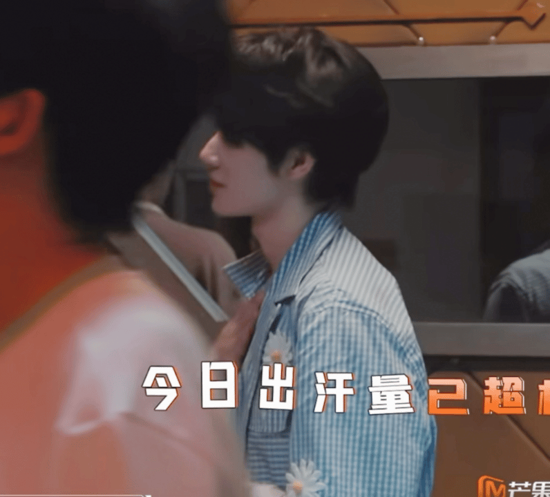 张真源我的屁股后面一片寂寞这是什么可爱金句呀！张真源玩密室也太真实了叭！全员汇合