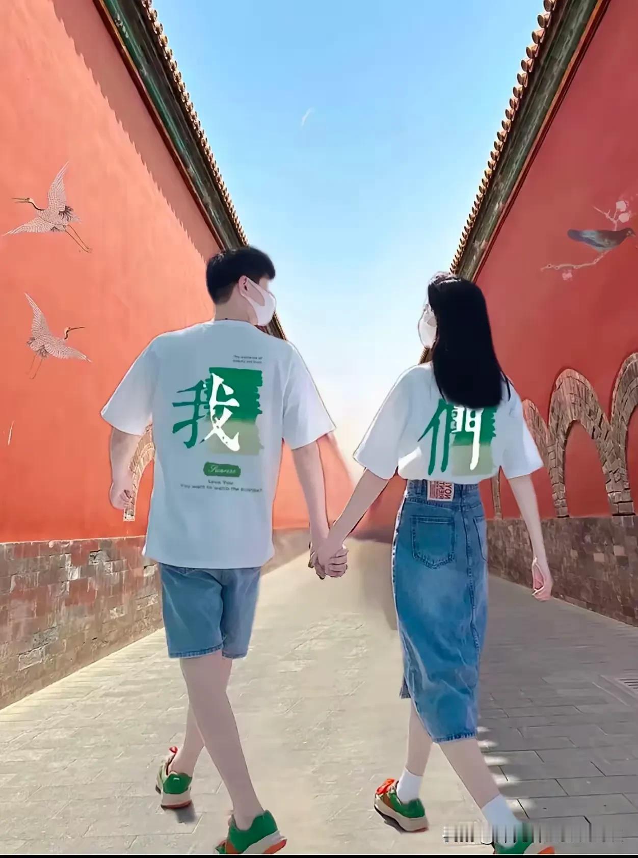 人这辈子
无非是为了💰和👫

为了💰的起早贪黑
为了👫的掏心掏肺

到头